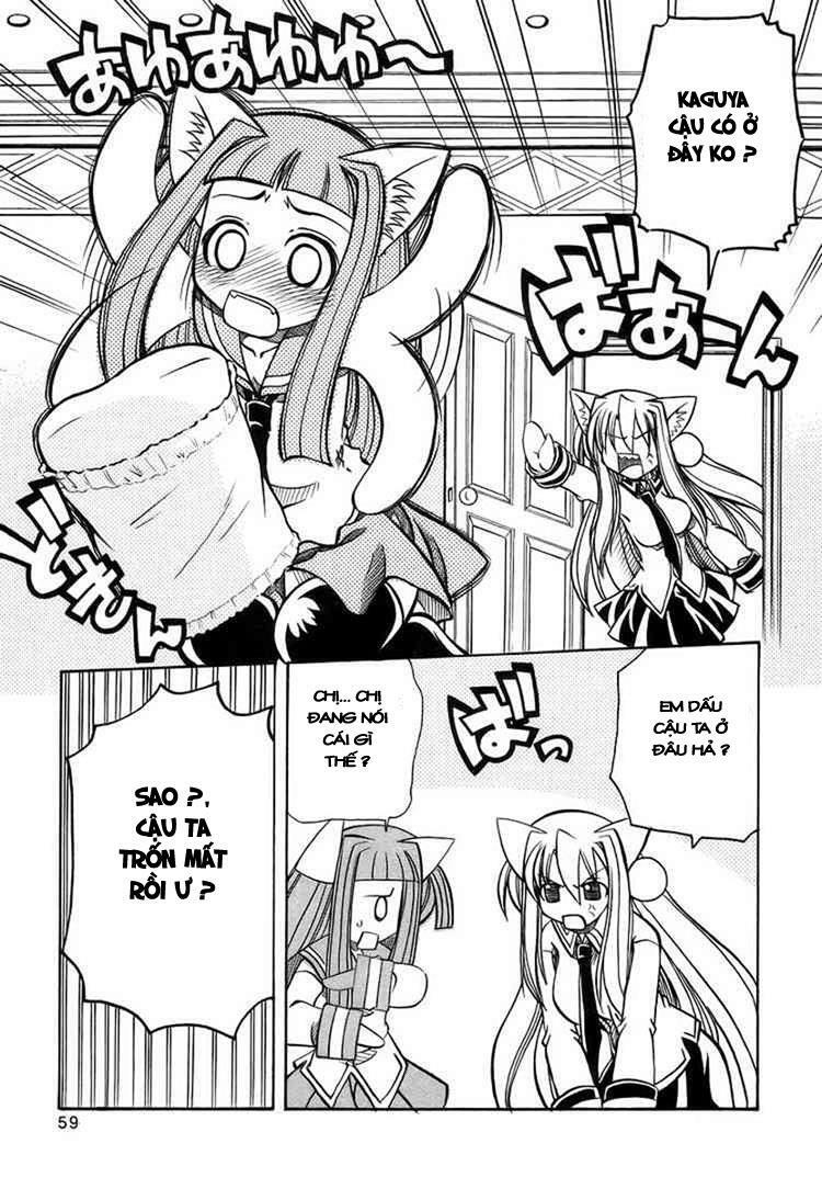 Marugoto Anjyu Gakuen: Chapter 16