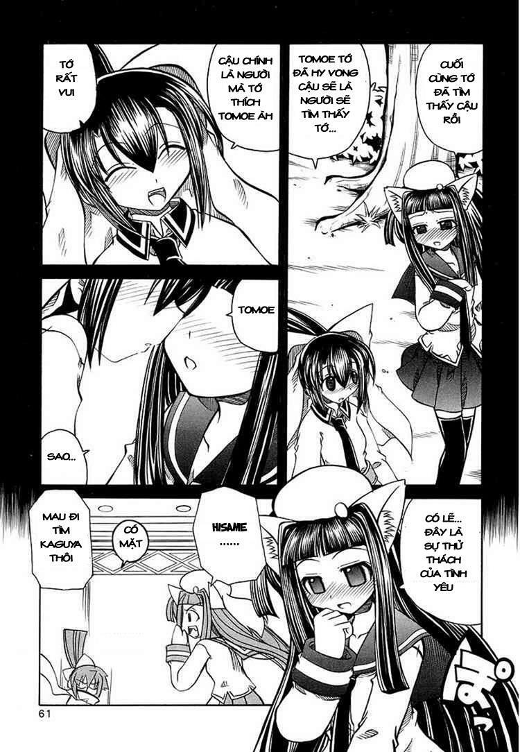 Marugoto Anjyu Gakuen: Chapter 16