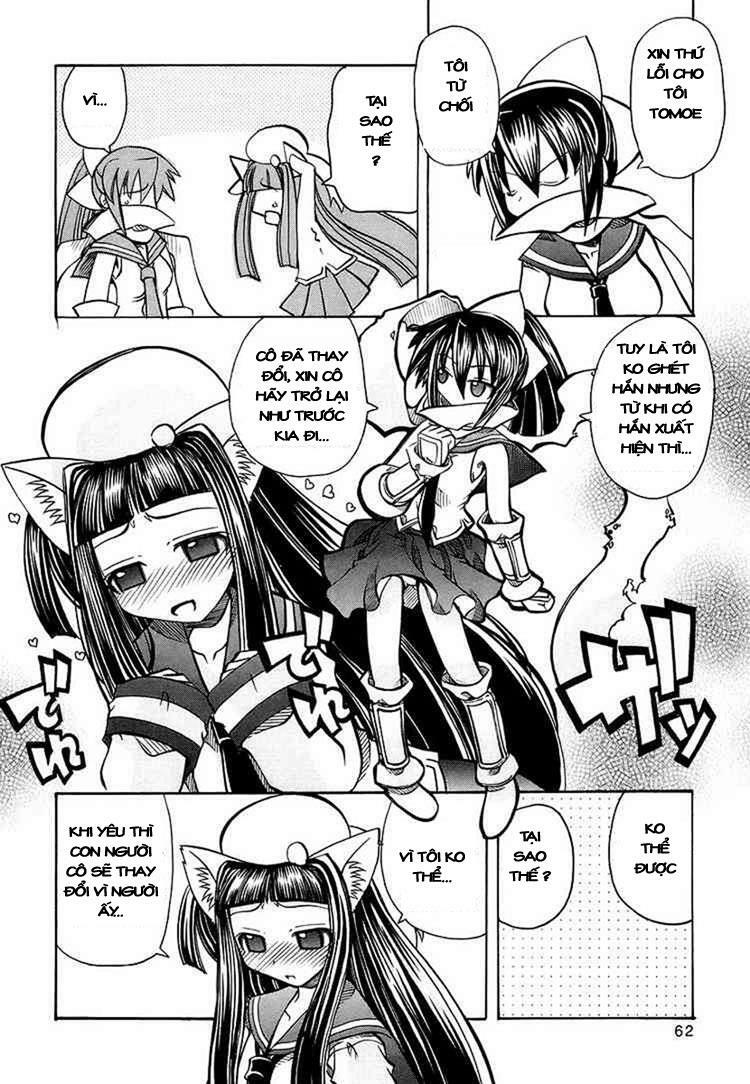 Marugoto Anjyu Gakuen: Chapter 16
