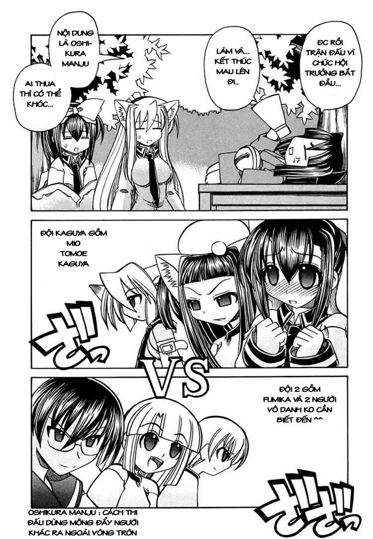 Marugoto Anjyu Gakuen: Chapter 17