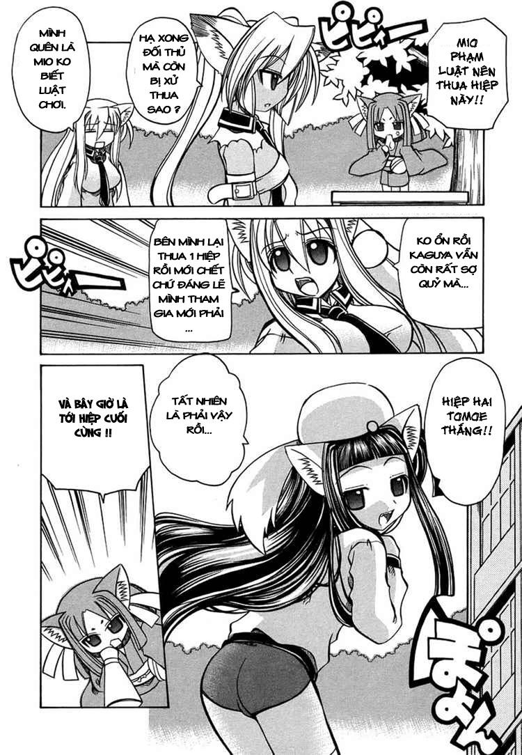 Marugoto Anjyu Gakuen: Chapter 17
