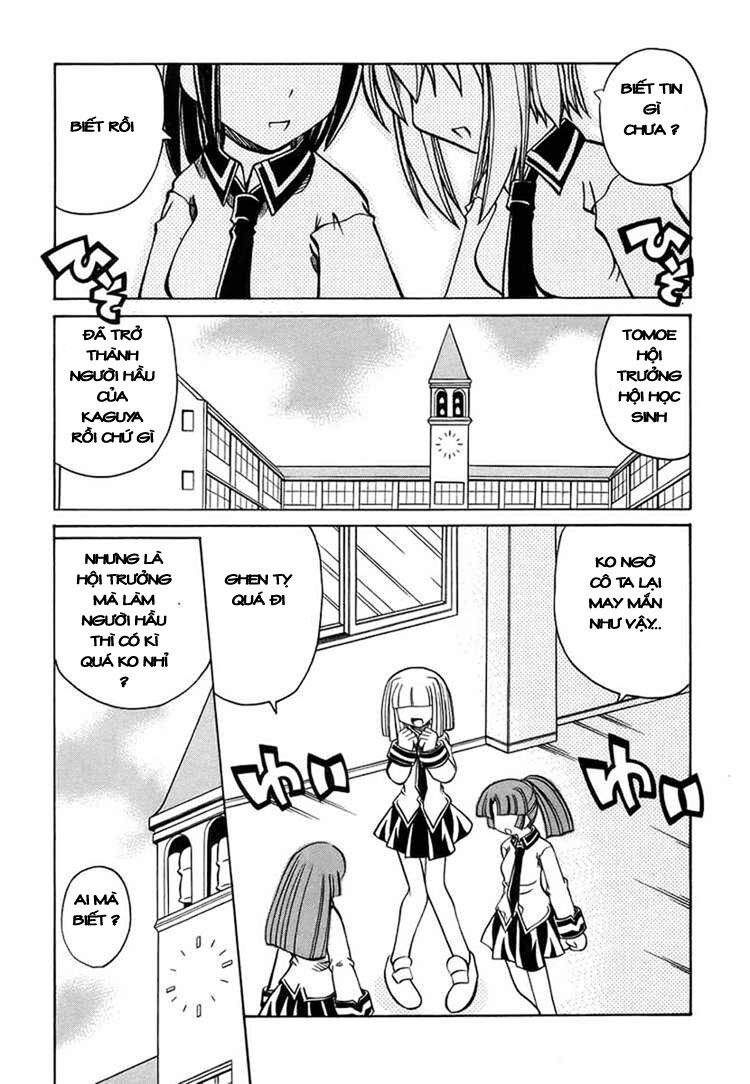 Marugoto Anjyu Gakuen: Chapter 17