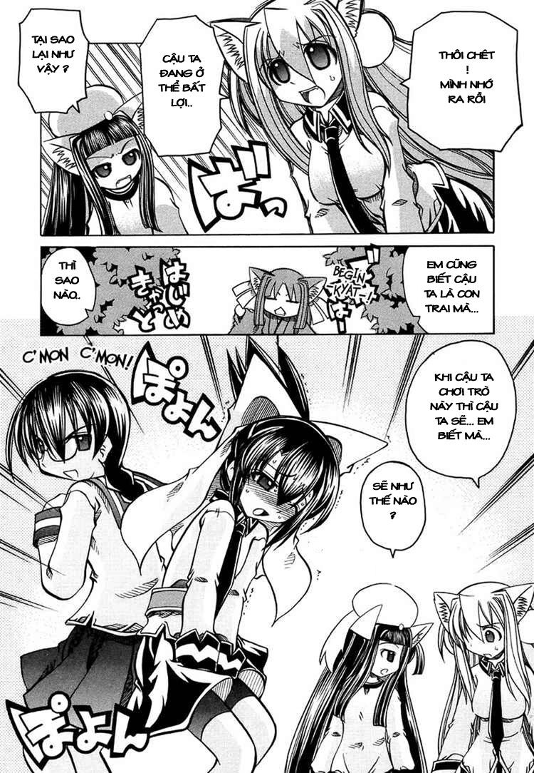 Marugoto Anjyu Gakuen: Chapter 17