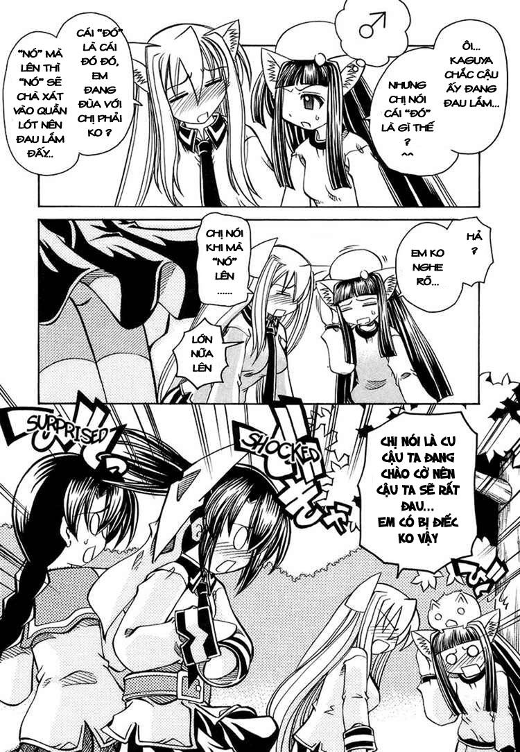 Marugoto Anjyu Gakuen: Chapter 17
