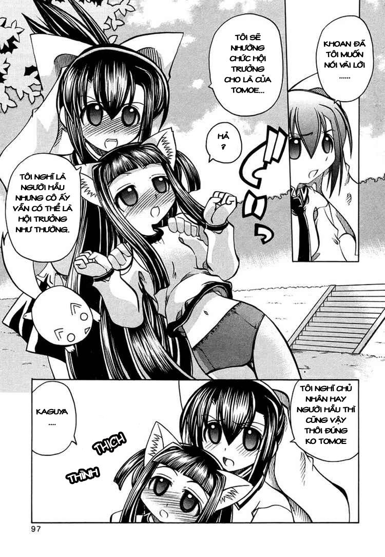 Marugoto Anjyu Gakuen: Chapter 17