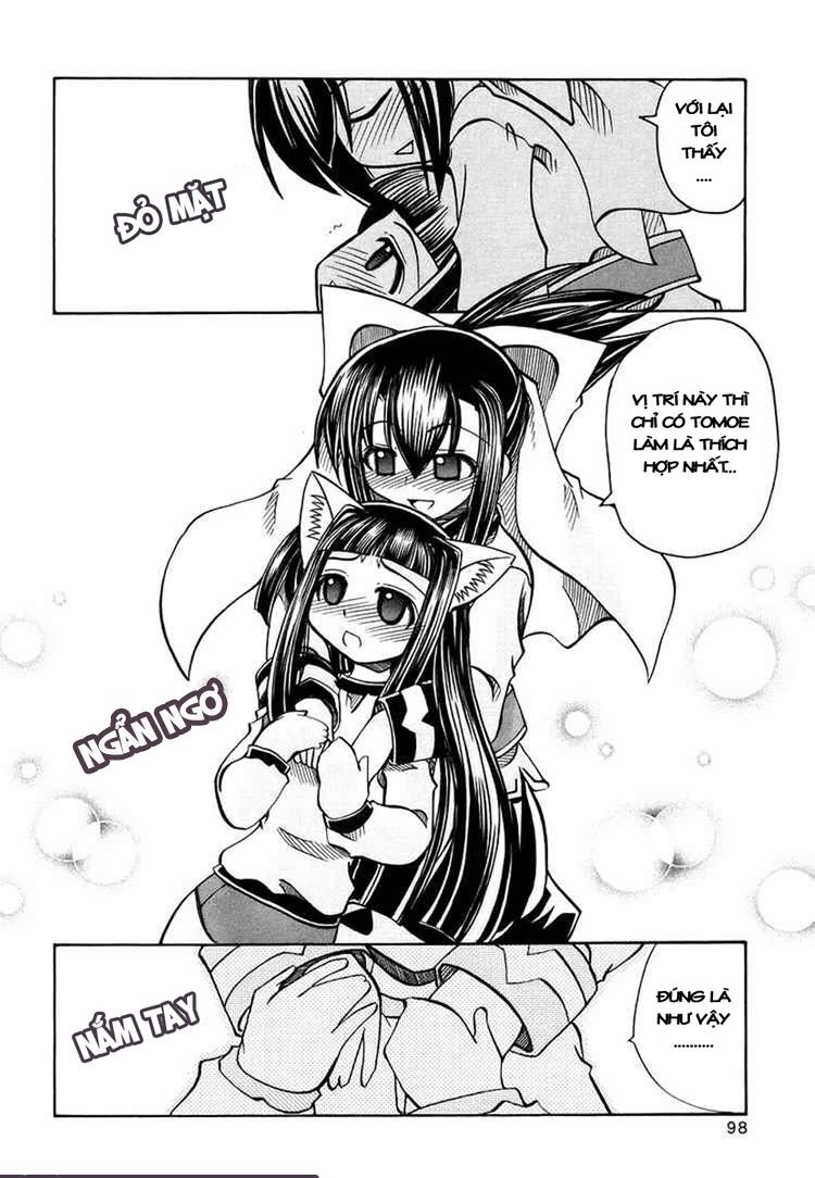 Marugoto Anjyu Gakuen: Chapter 17