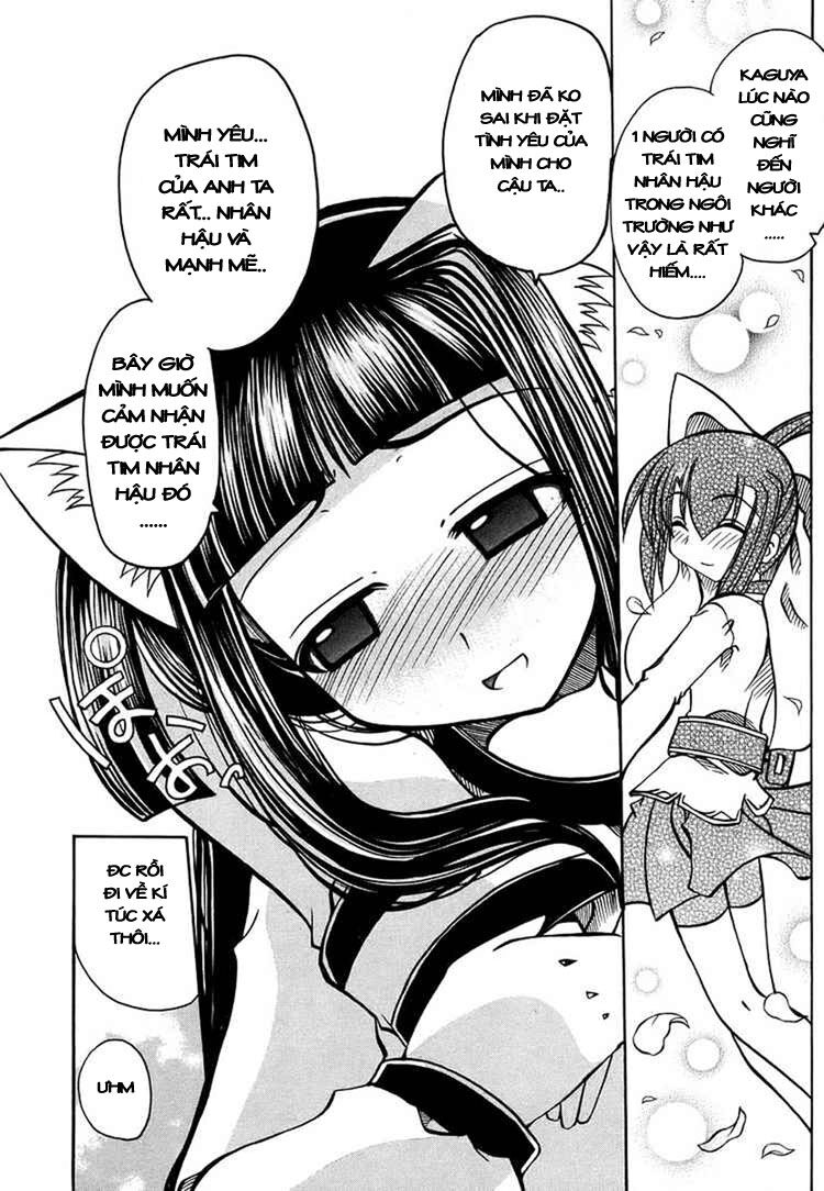 Marugoto Anjyu Gakuen: Chapter 17