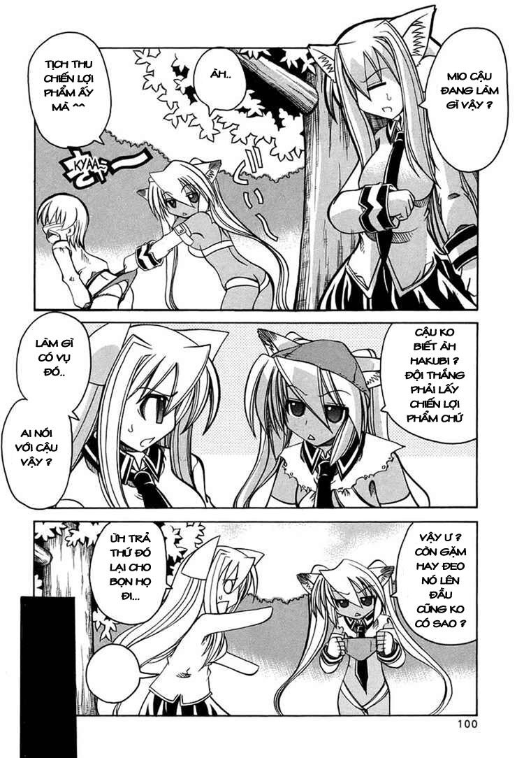 Marugoto Anjyu Gakuen: Chapter 17