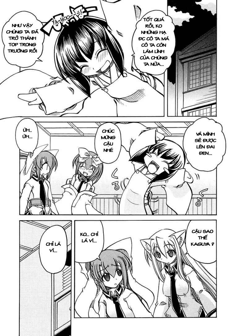 Marugoto Anjyu Gakuen: Chapter 17