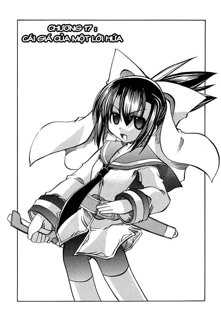 Marugoto Anjyu Gakuen: Chapter 17