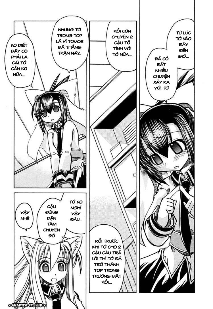 Marugoto Anjyu Gakuen: Chapter 17