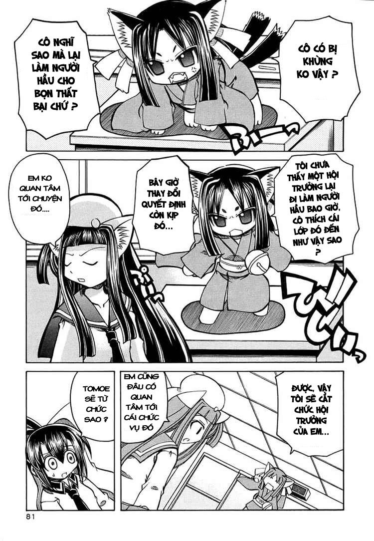 Marugoto Anjyu Gakuen: Chapter 17