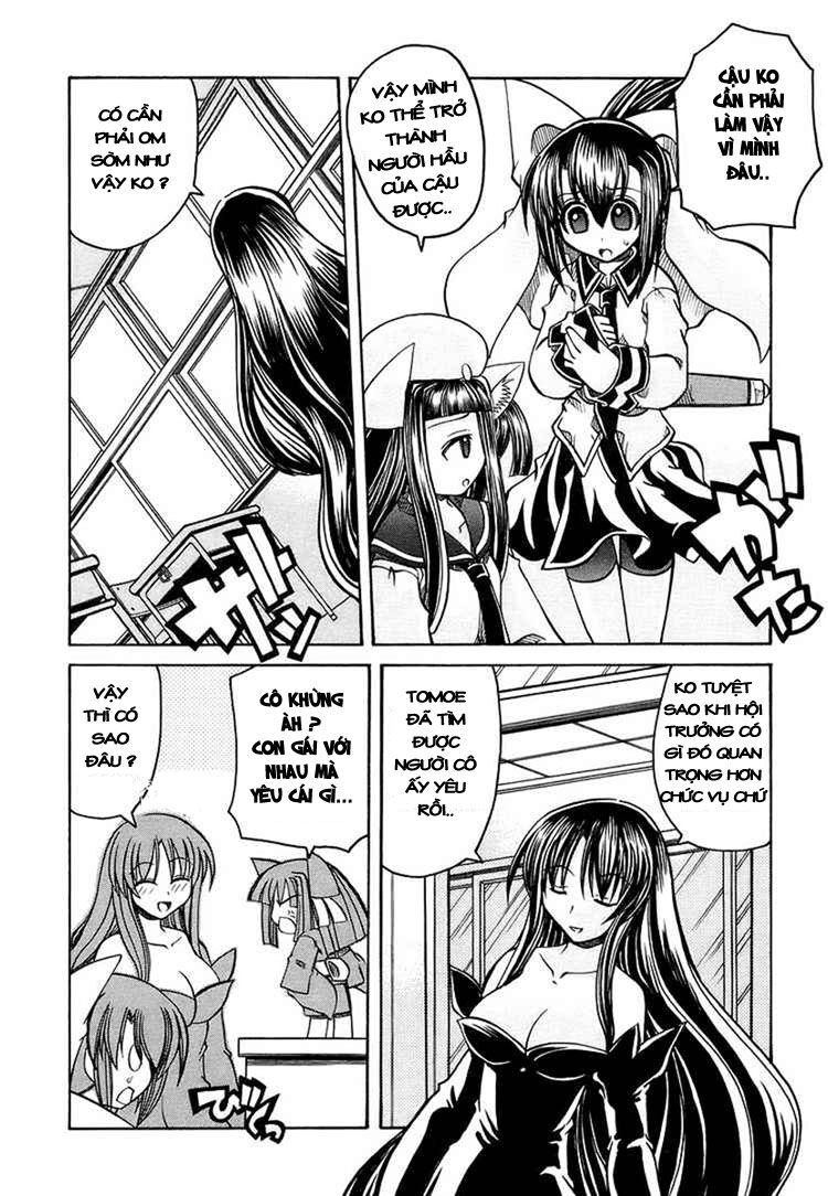 Marugoto Anjyu Gakuen: Chapter 17