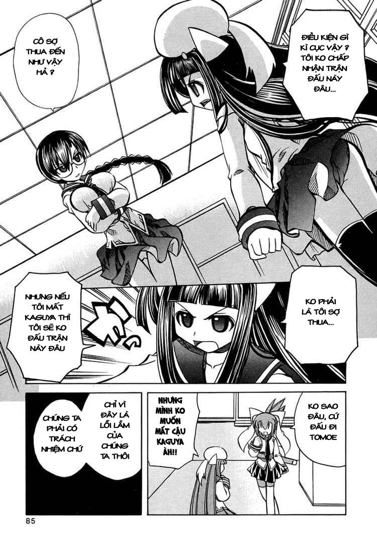 Marugoto Anjyu Gakuen: Chapter 17