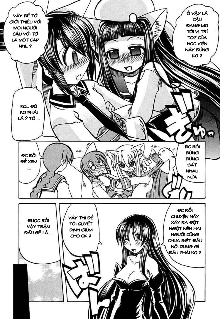 Marugoto Anjyu Gakuen: Chapter 17