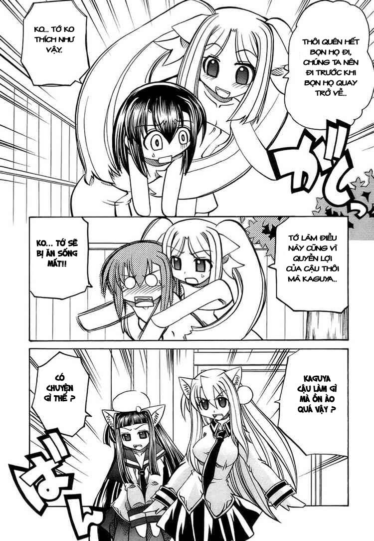 Marugoto Anjyu Gakuen: Chapter 18