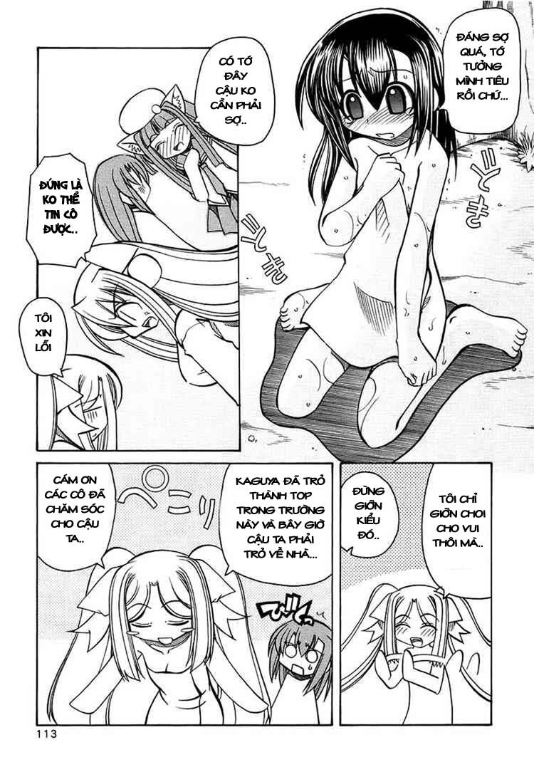 Marugoto Anjyu Gakuen: Chapter 18