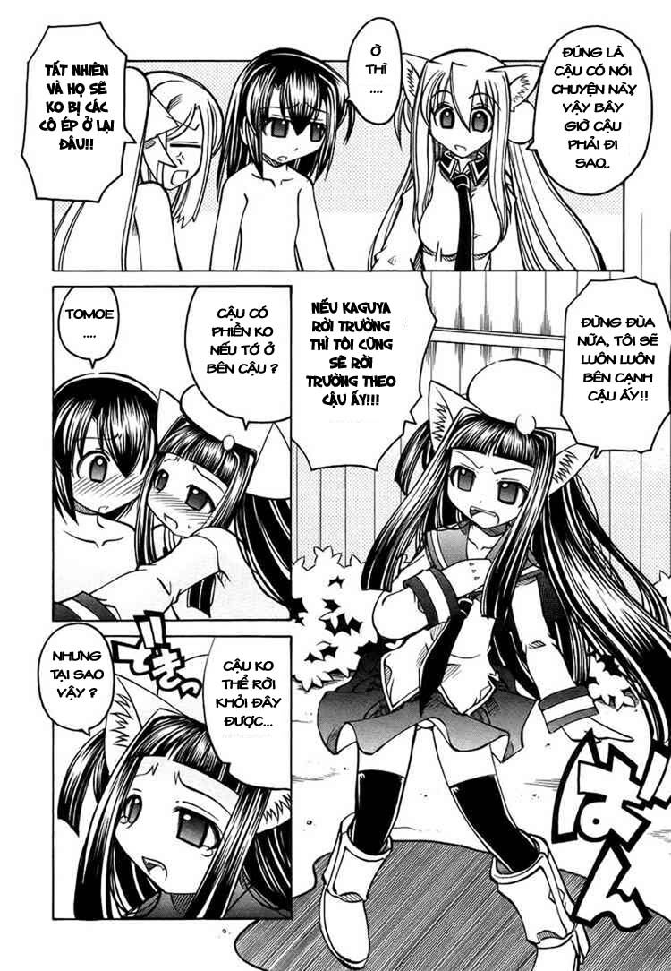 Marugoto Anjyu Gakuen: Chapter 18