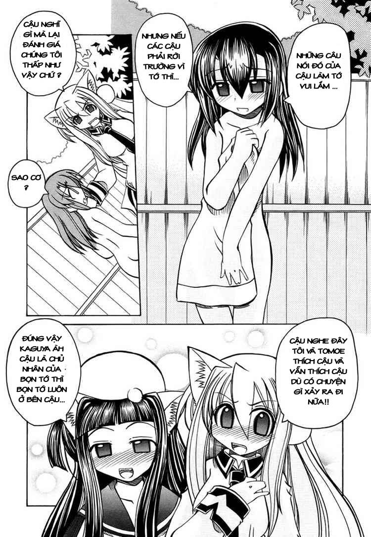 Marugoto Anjyu Gakuen: Chapter 18