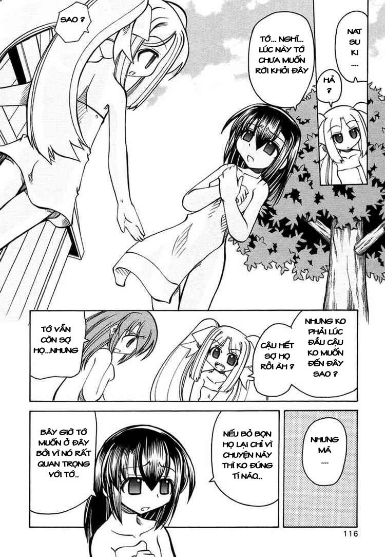 Marugoto Anjyu Gakuen: Chapter 18