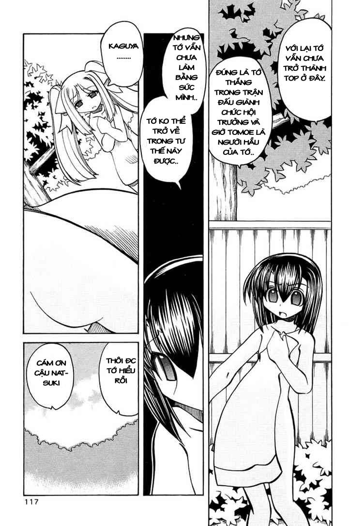 Marugoto Anjyu Gakuen: Chapter 18