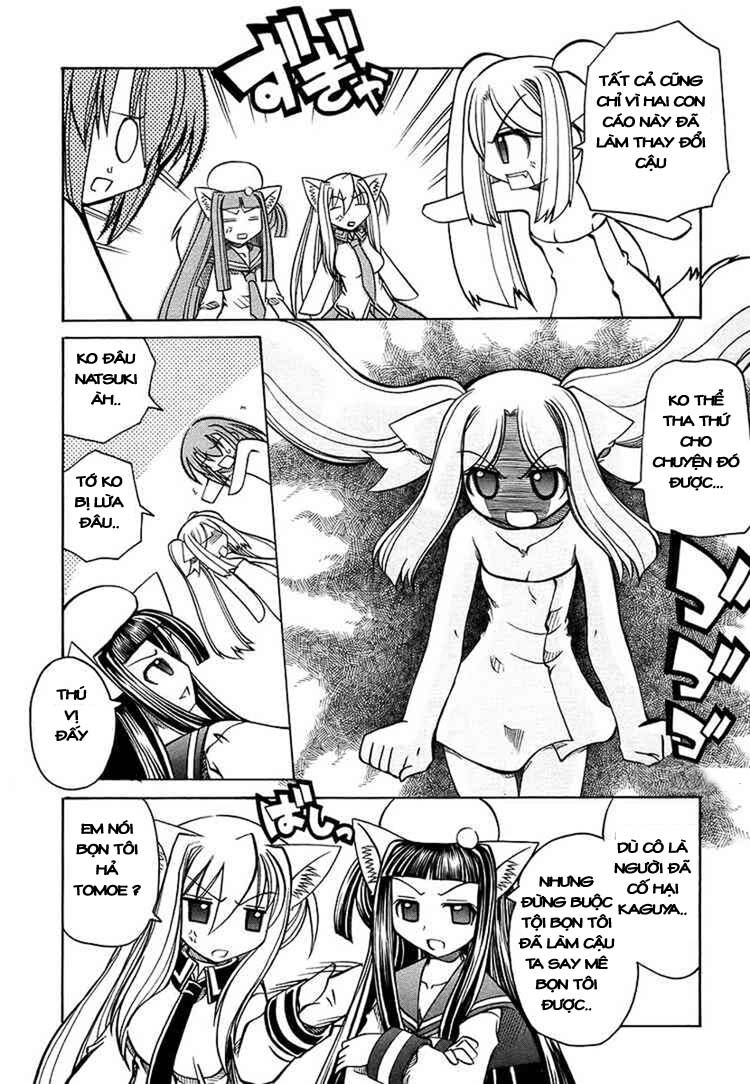 Marugoto Anjyu Gakuen: Chapter 18