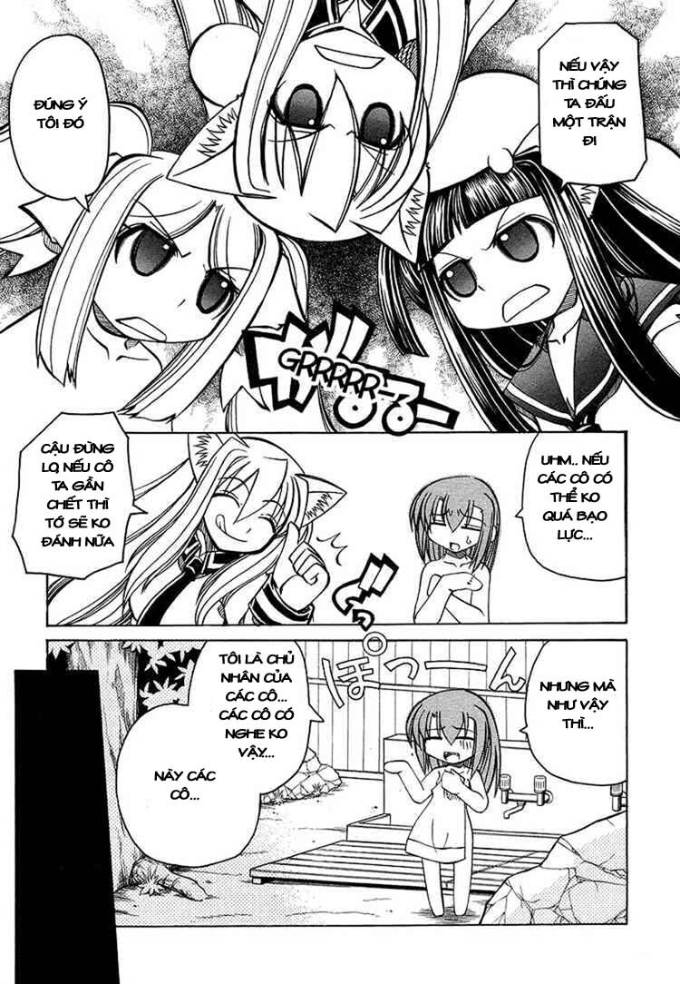 Marugoto Anjyu Gakuen: Chapter 18