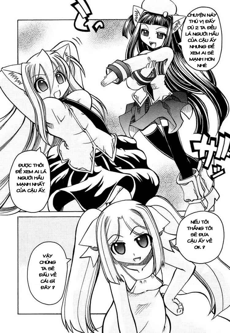 Marugoto Anjyu Gakuen: Chapter 18