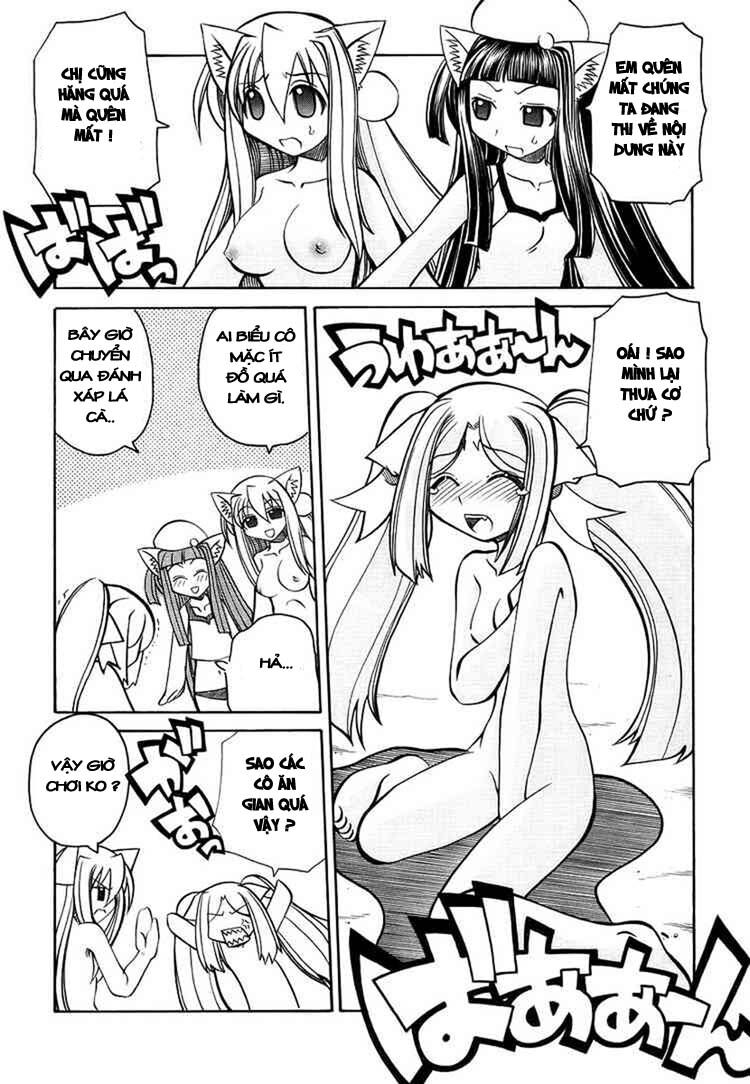 Marugoto Anjyu Gakuen: Chapter 18