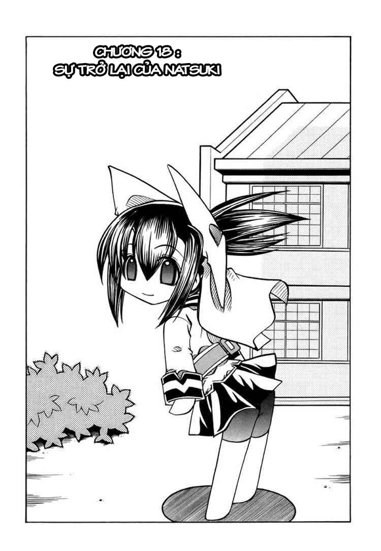 Marugoto Anjyu Gakuen: Chapter 18