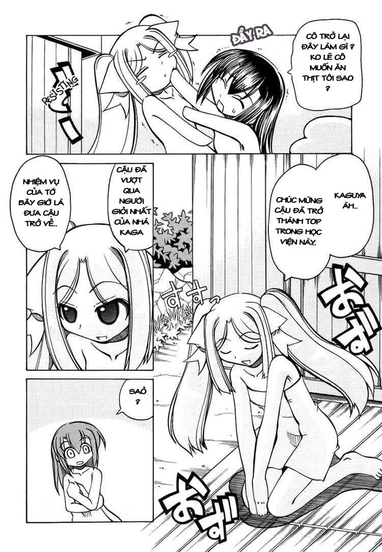 Marugoto Anjyu Gakuen: Chapter 18