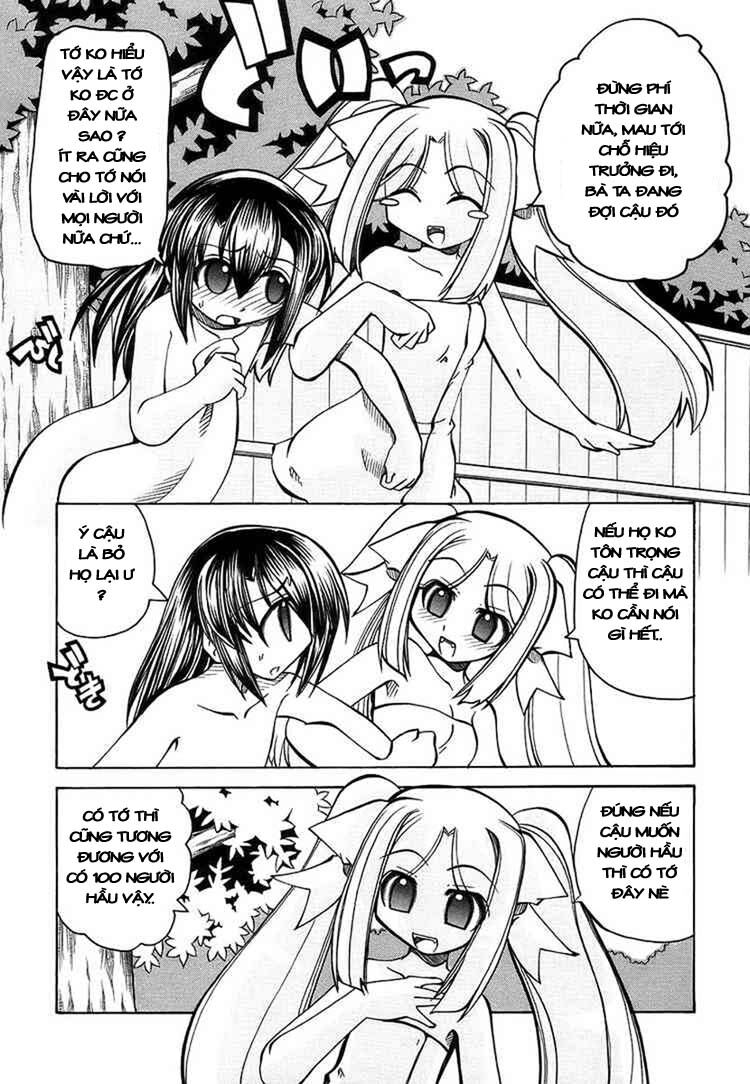 Marugoto Anjyu Gakuen: Chapter 18