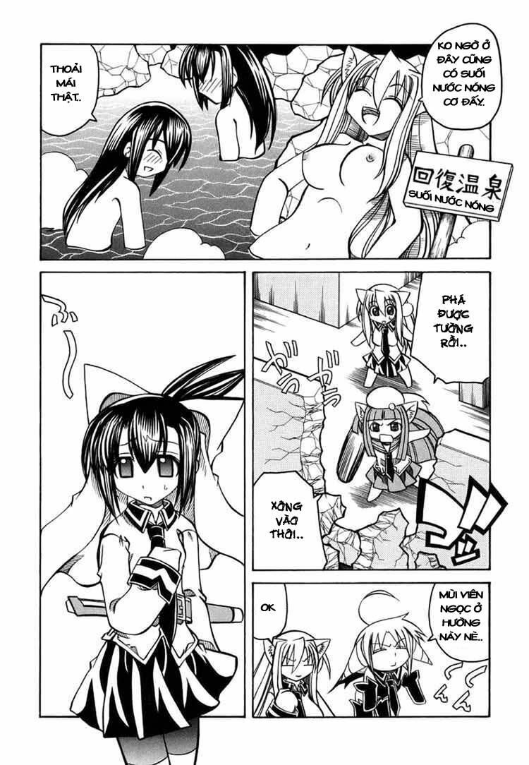 Marugoto Anjyu Gakuen: Chapter 19