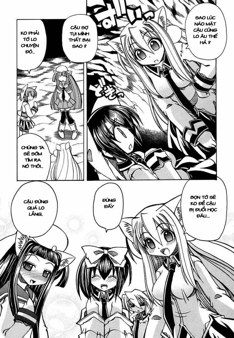 Marugoto Anjyu Gakuen: Chapter 19