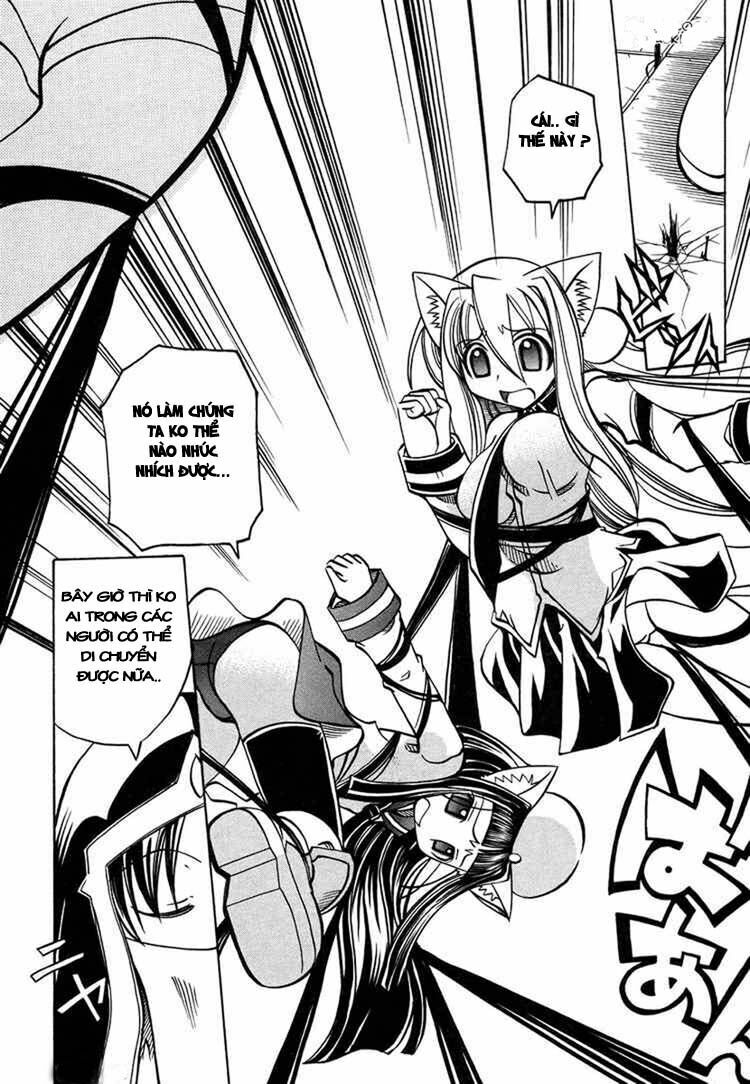 Marugoto Anjyu Gakuen: Chapter 19