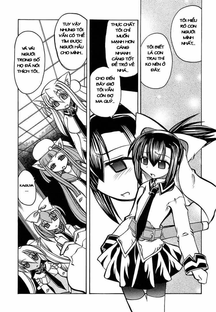 Marugoto Anjyu Gakuen: Chapter 19