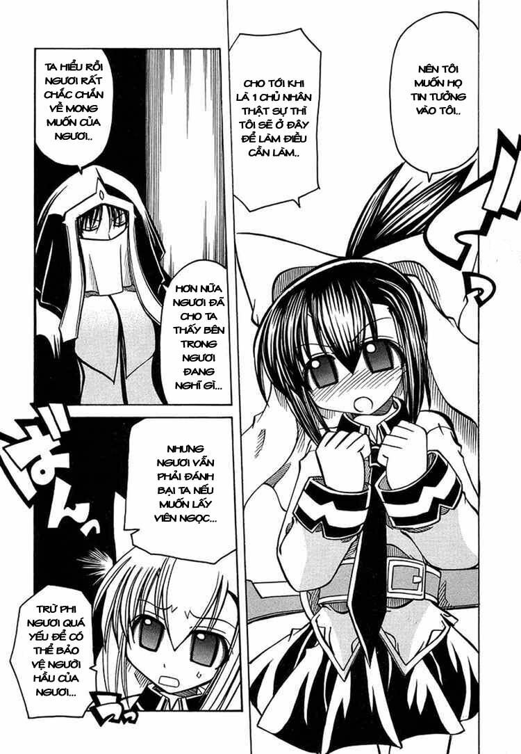 Marugoto Anjyu Gakuen: Chapter 19