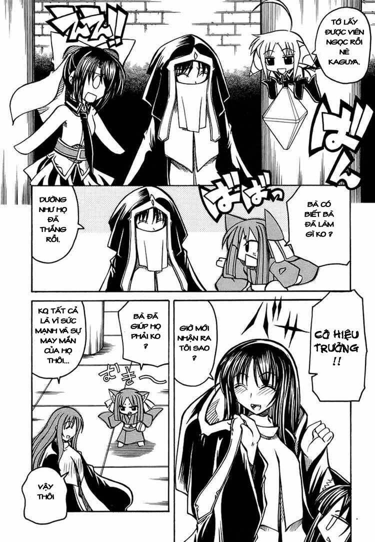 Marugoto Anjyu Gakuen: Chapter 19