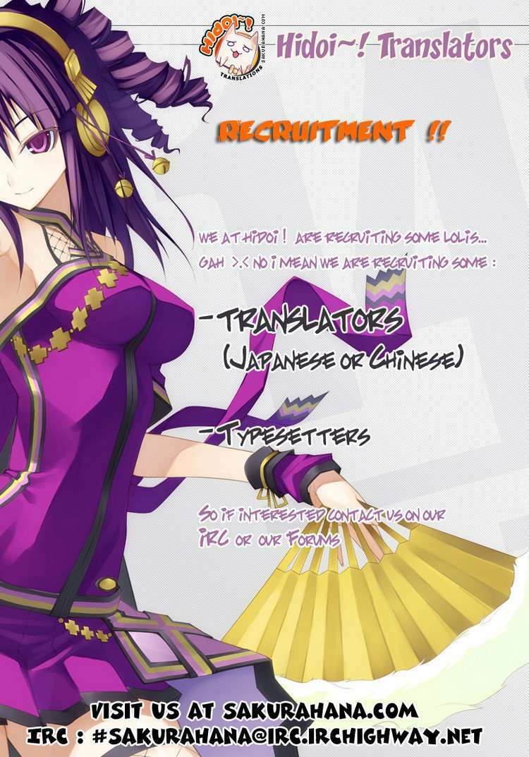 Marugoto Anjyu Gakuen: Chapter 19
