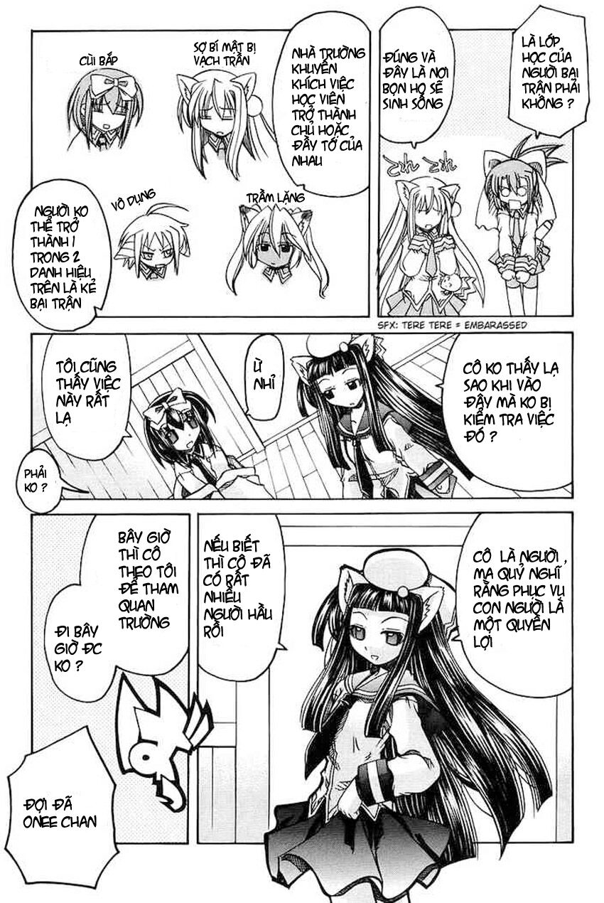 Marugoto Anjyu Gakuen: Chapter 2