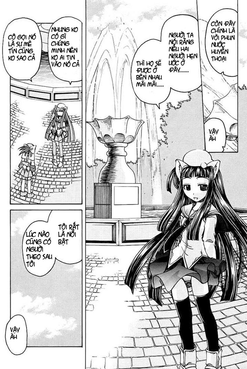 Marugoto Anjyu Gakuen: Chapter 2