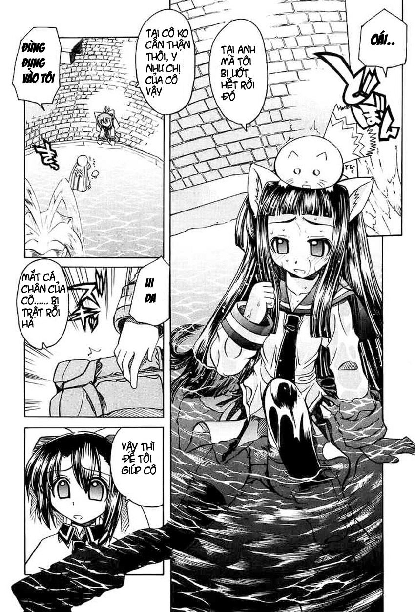 Marugoto Anjyu Gakuen: Chapter 2