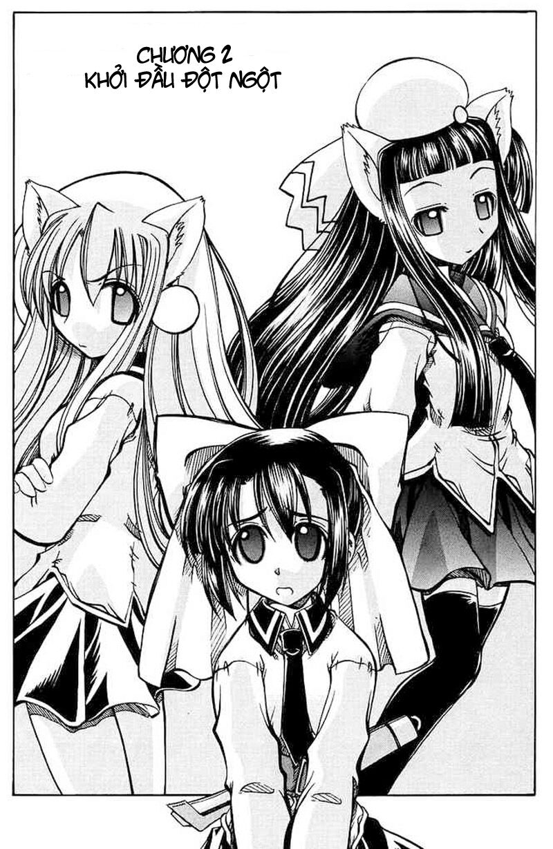 Marugoto Anjyu Gakuen: Chapter 2