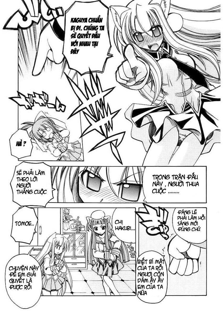 Marugoto Anjyu Gakuen: Chapter 2