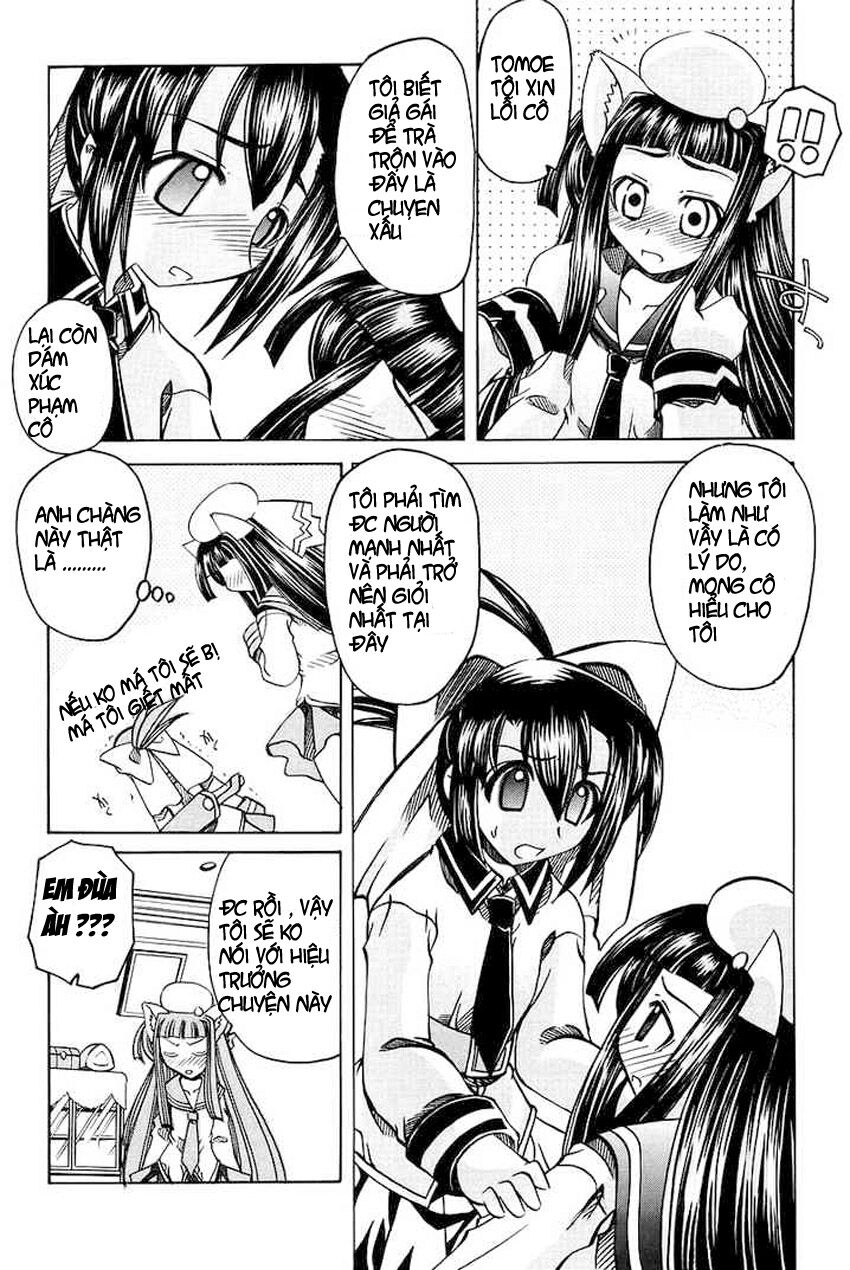 Marugoto Anjyu Gakuen: Chapter 2