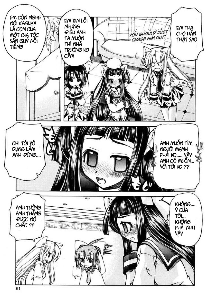 Marugoto Anjyu Gakuen: Chapter 2