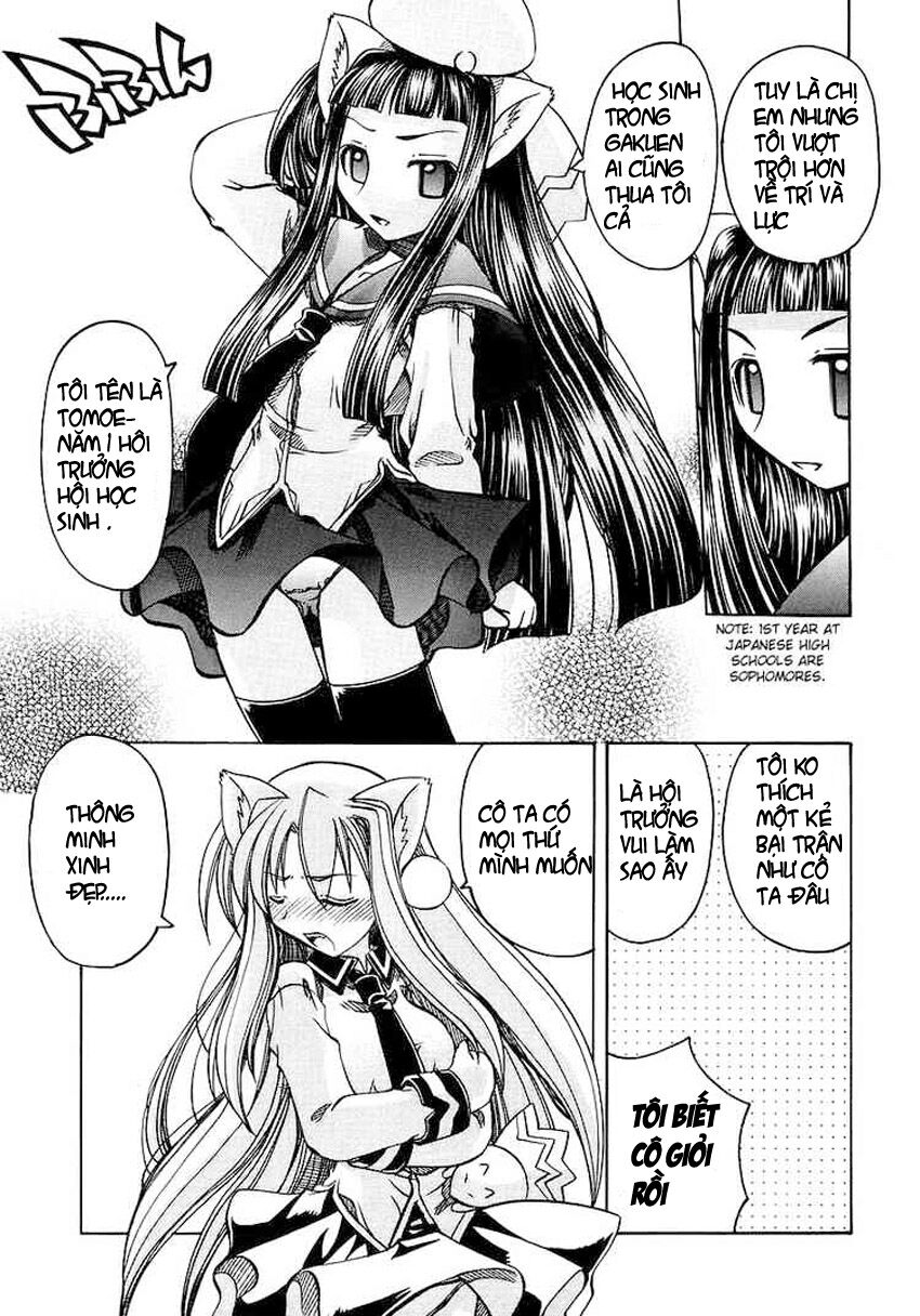 Marugoto Anjyu Gakuen: Chapter 2