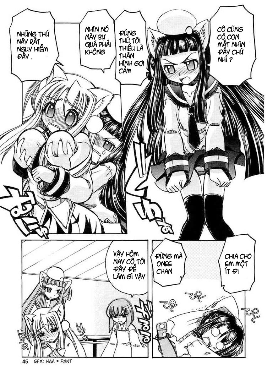 Marugoto Anjyu Gakuen: Chapter 2