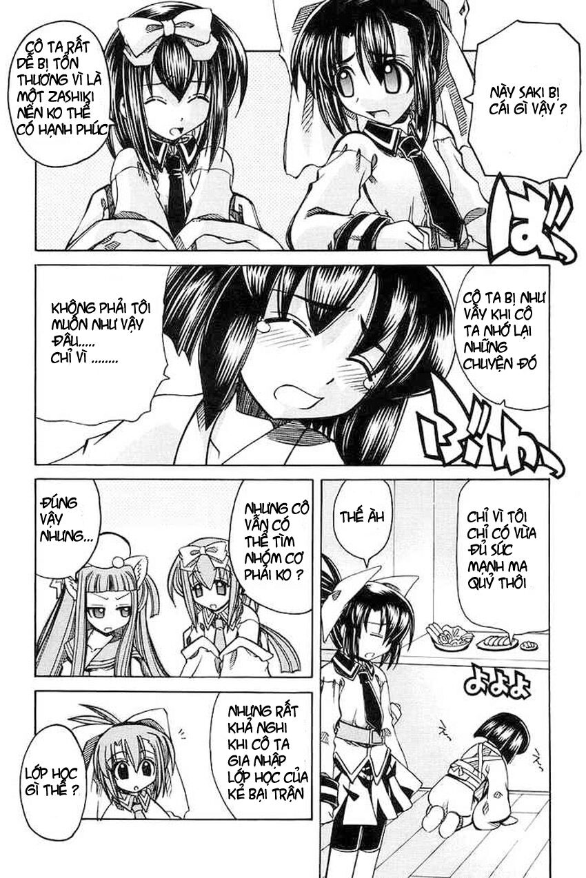 Marugoto Anjyu Gakuen: Chapter 2