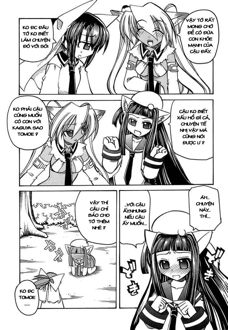 Marugoto Anjyu Gakuen: Chapter 20
